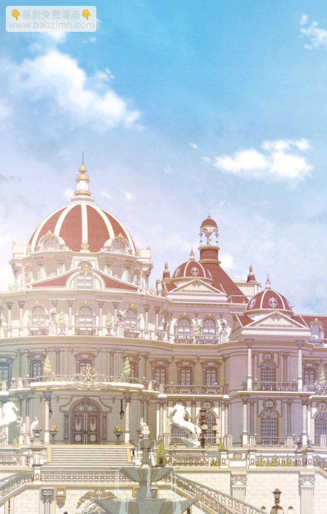 《轻吻脚背的恶魔》第02话 第30页