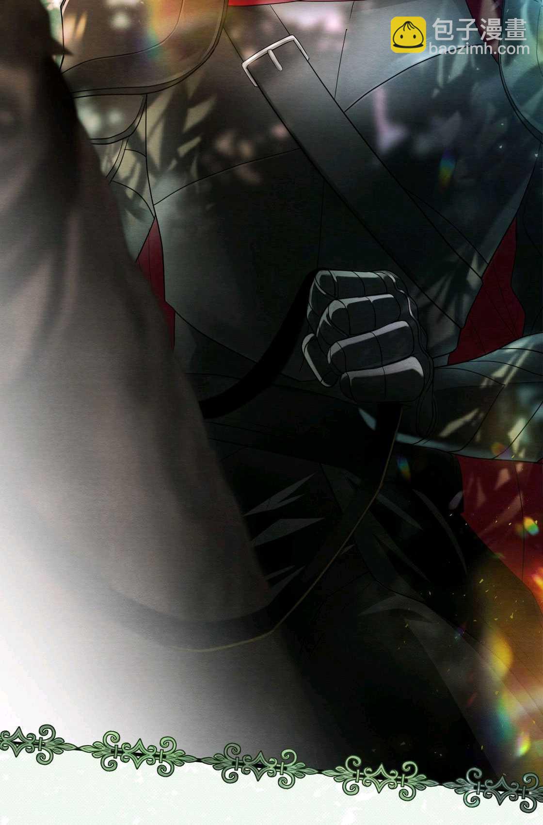 《轻吻脚背的恶魔》第02话 第3页