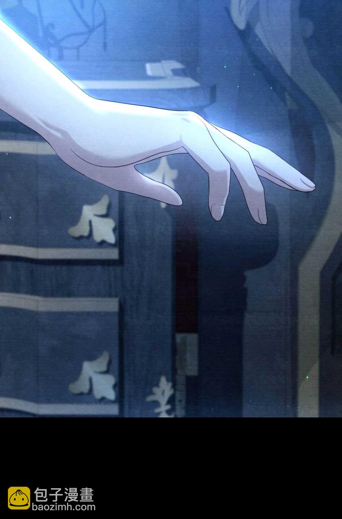 《轻吻脚背的恶魔》第03话 第11页