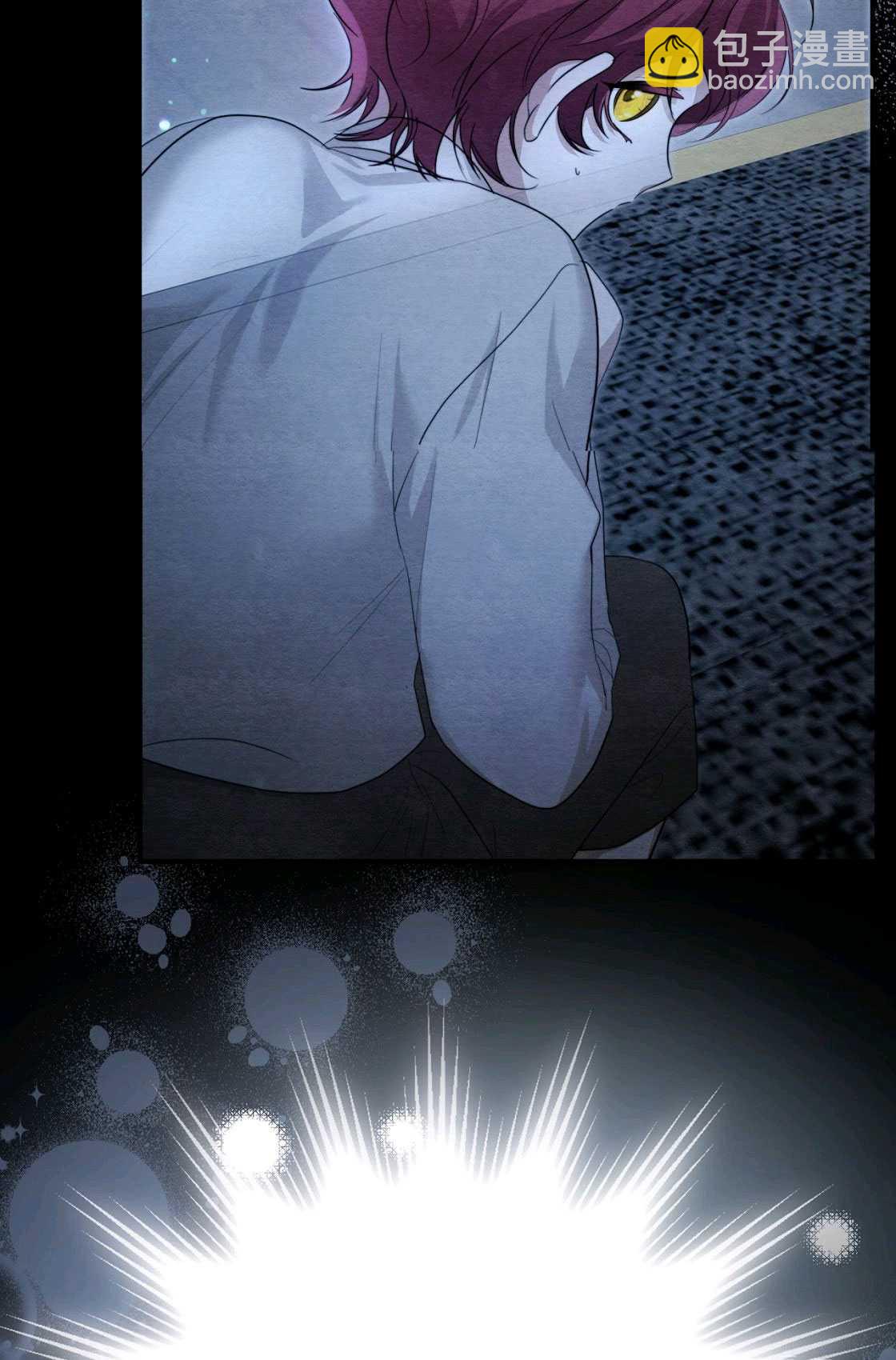《轻吻脚背的恶魔》第03话 第26页