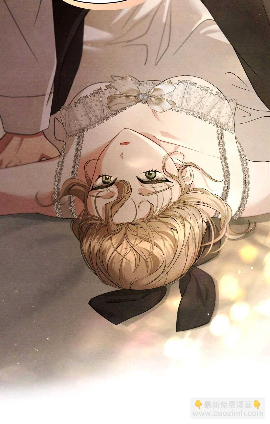 《轻吻脚背的恶魔》序章 第15页