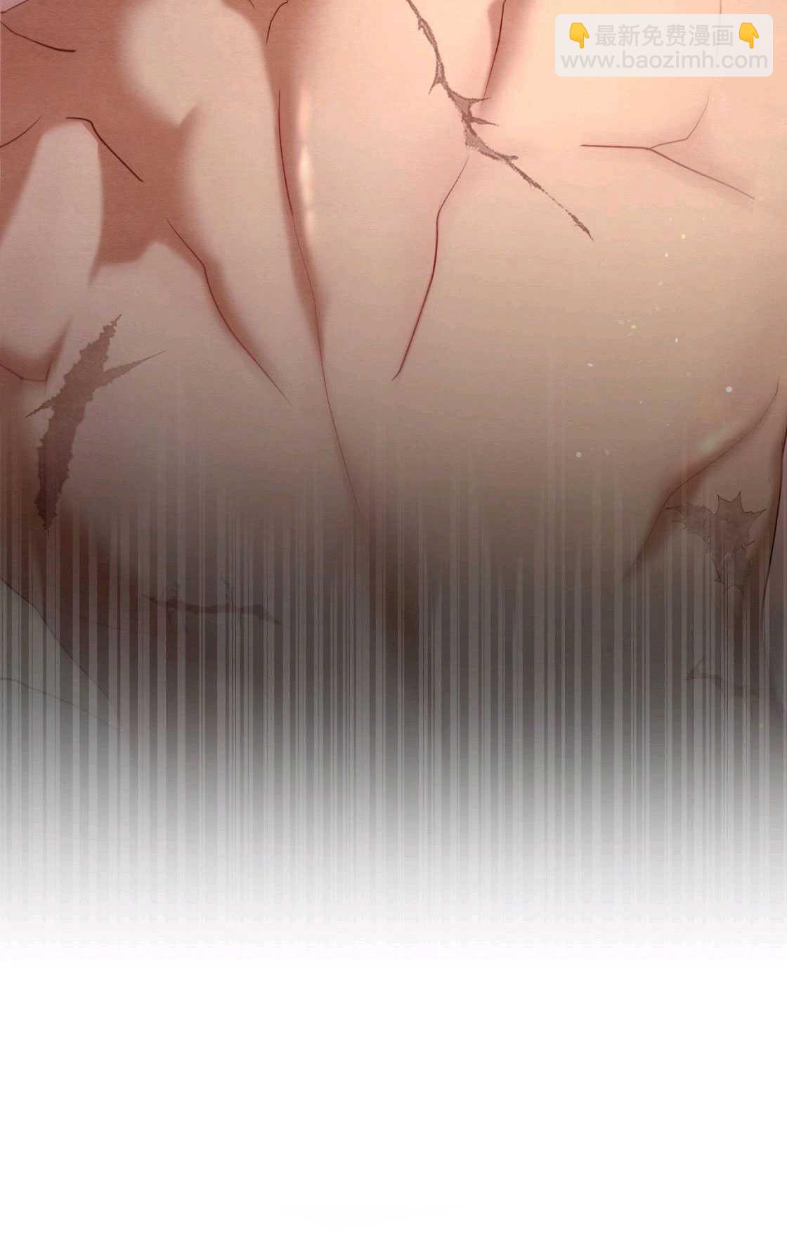 《轻吻脚背的恶魔》序章 第20页