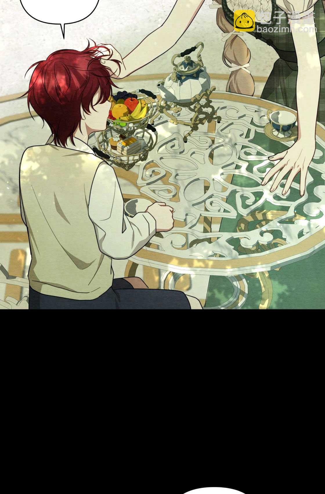 《轻吻脚背的恶魔》第05话 第24页