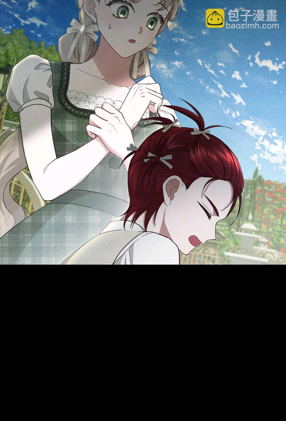 《轻吻脚背的恶魔》第05话 第47页