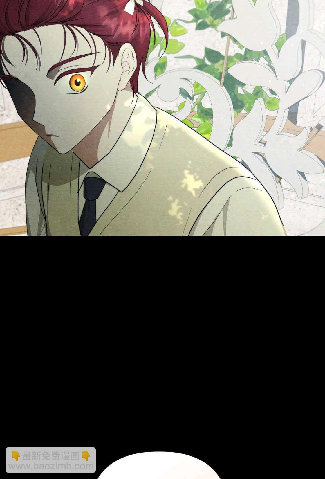 《轻吻脚背的恶魔》第05话 第49页