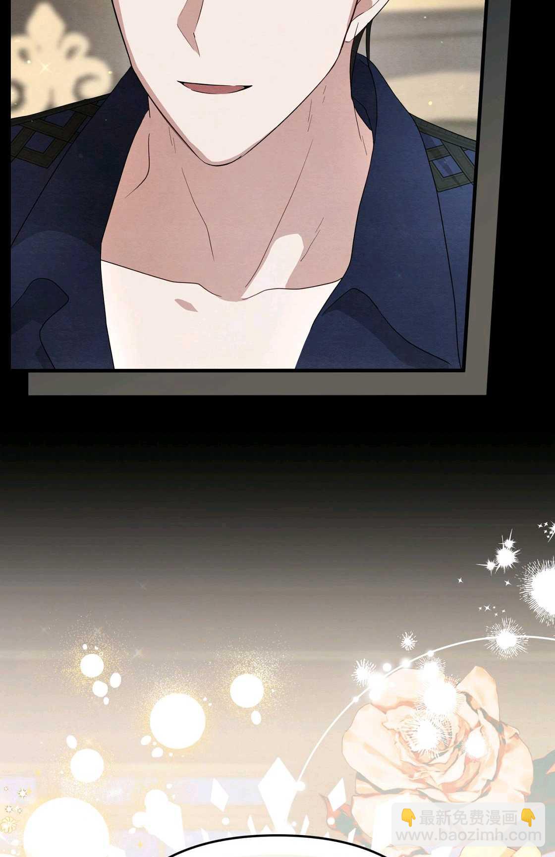《轻吻脚背的恶魔》第07话 第24页