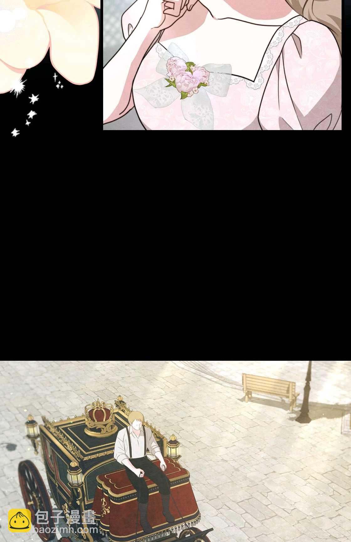 《轻吻脚背的恶魔》第07话 第40页