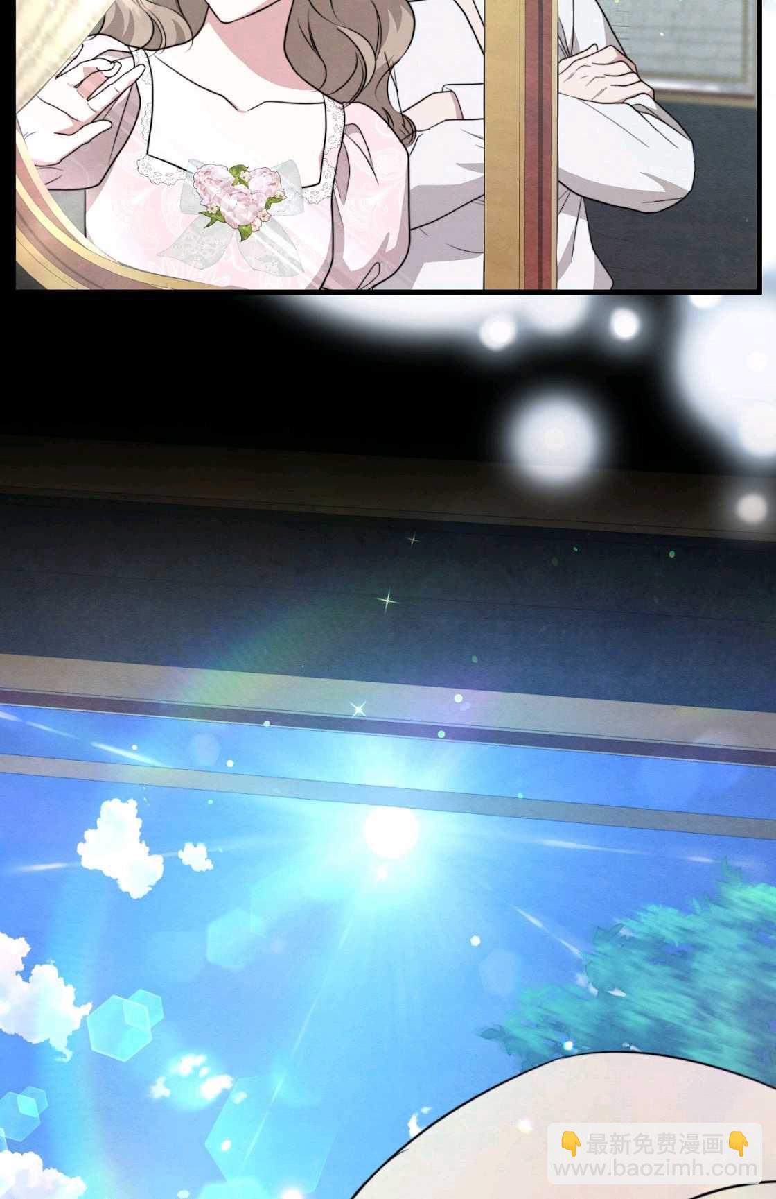 《轻吻脚背的恶魔》第07话 第42页