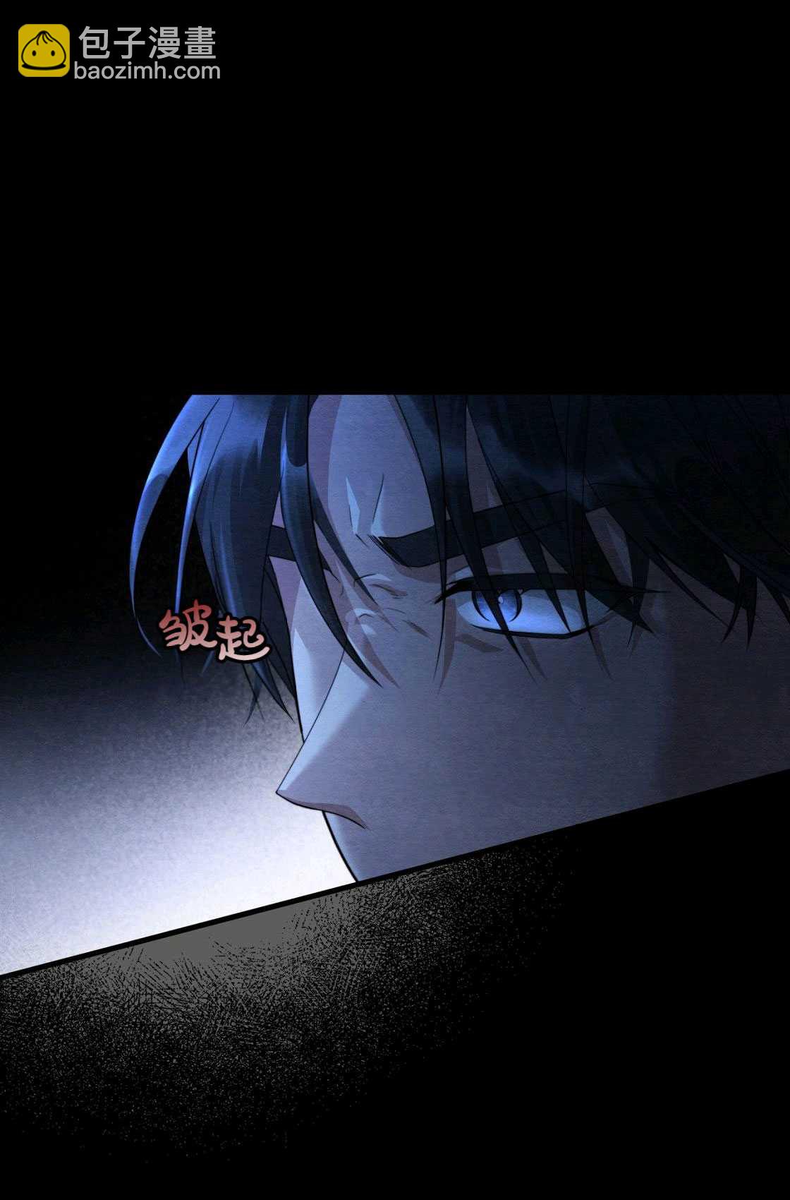 《轻吻脚背的恶魔》第04话 第27页