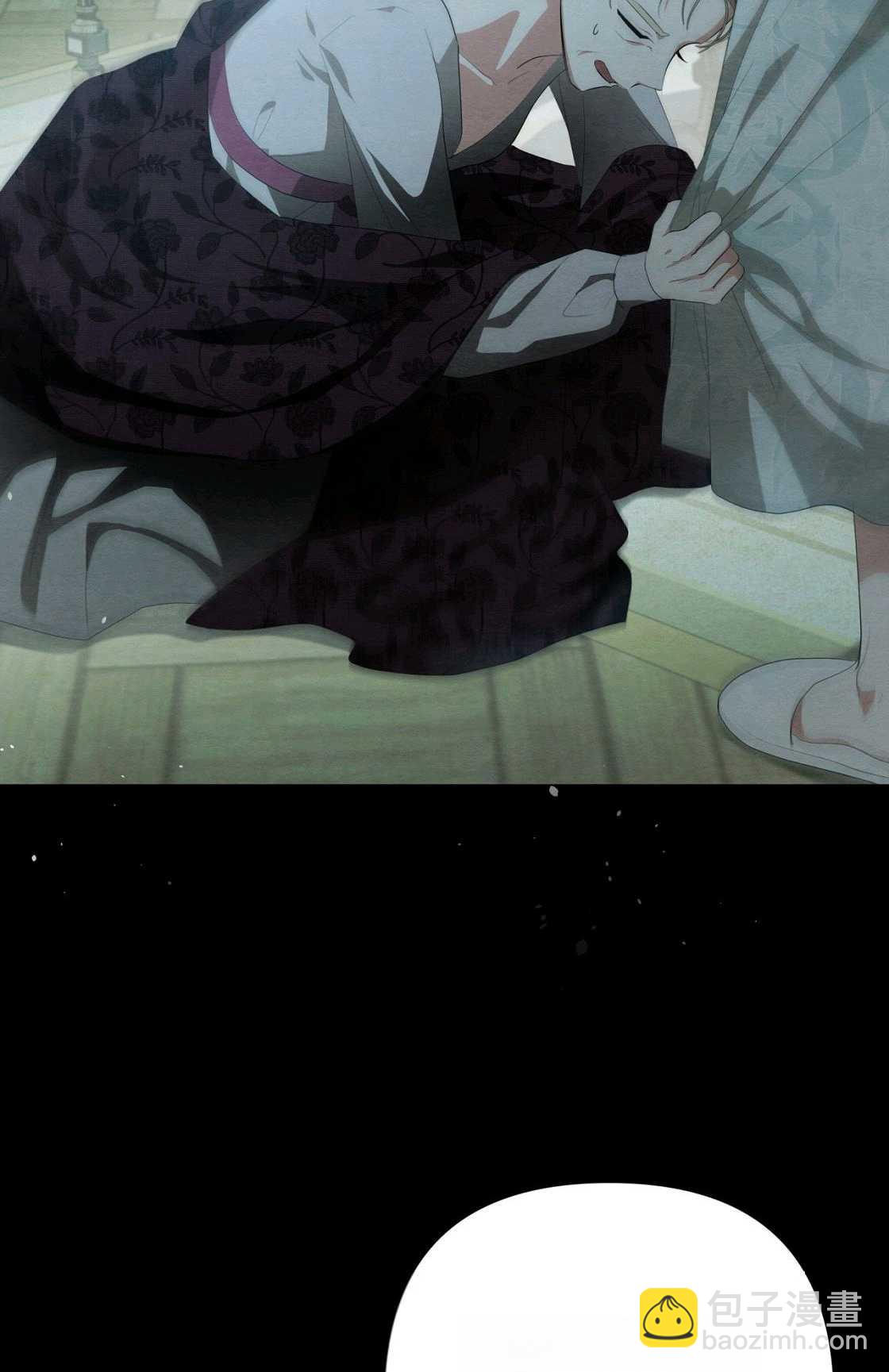 《轻吻脚背的恶魔》第09话 第36页