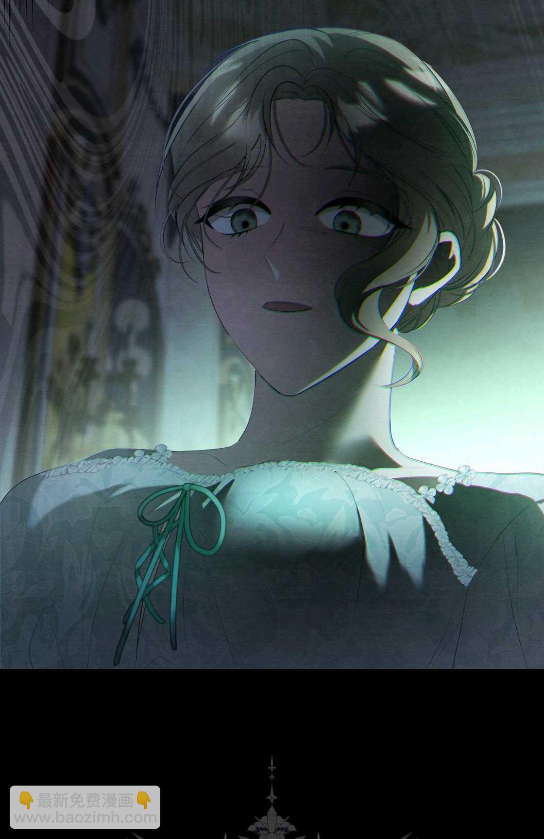 《轻吻脚背的恶魔》第09话 第39页