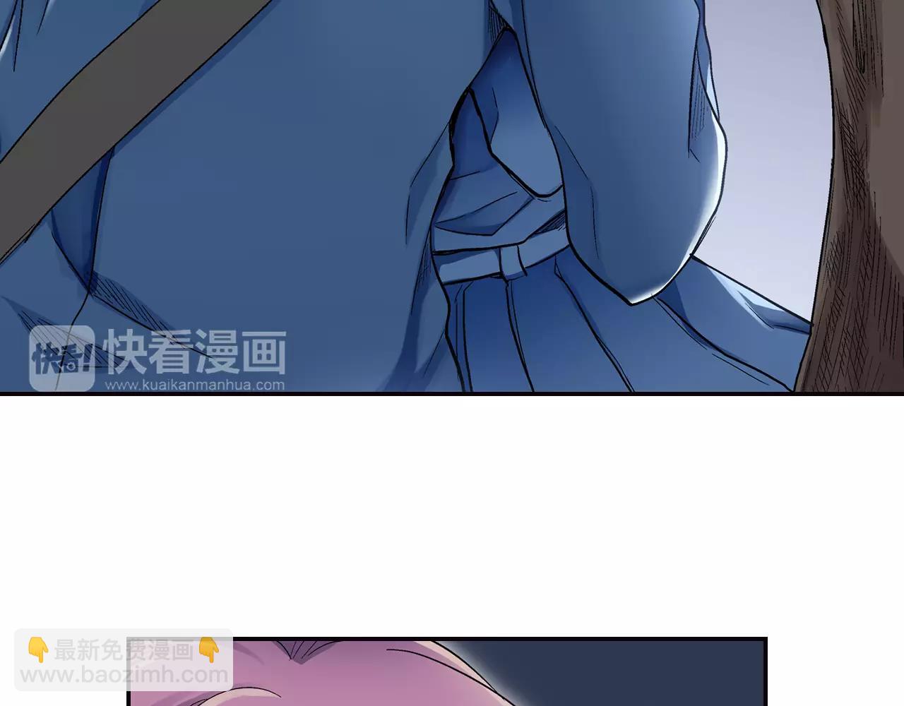 《吻伴》完结篇 不只是朋友 第22页