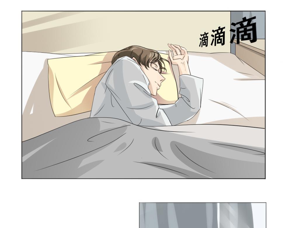 《青航》迎来首飞 第24页
