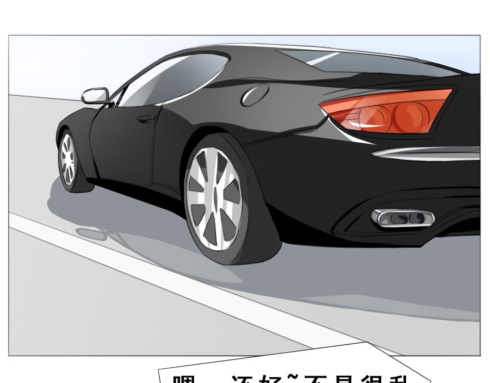 《青航》迎来首飞 第42页