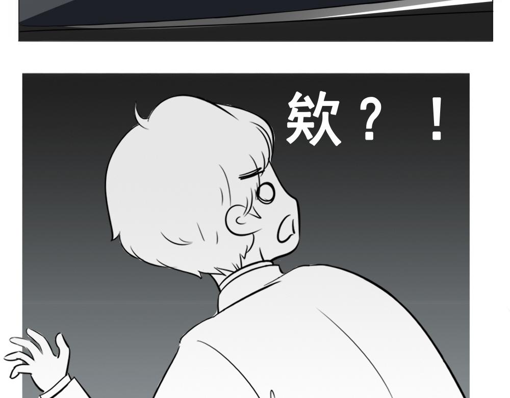 《青航》迎来首飞 第46页