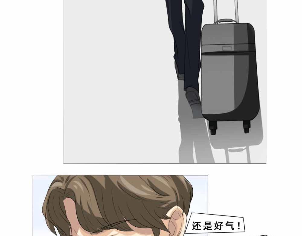 《青航》迎来首飞 第49页