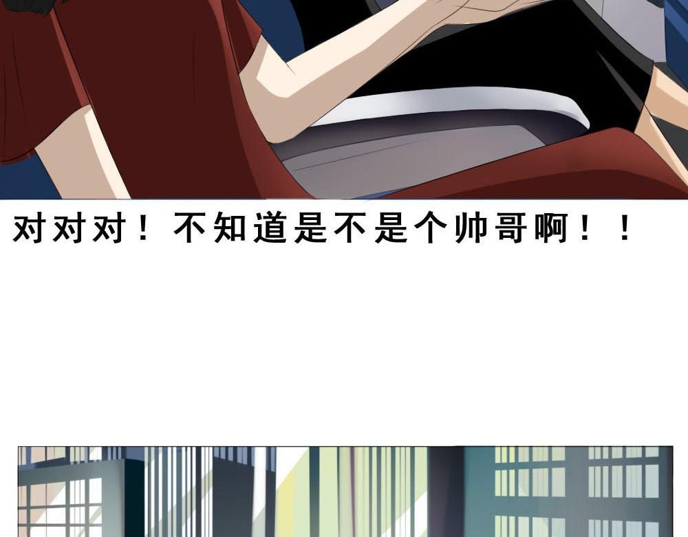 《青航》不愿提及的名字 第14页