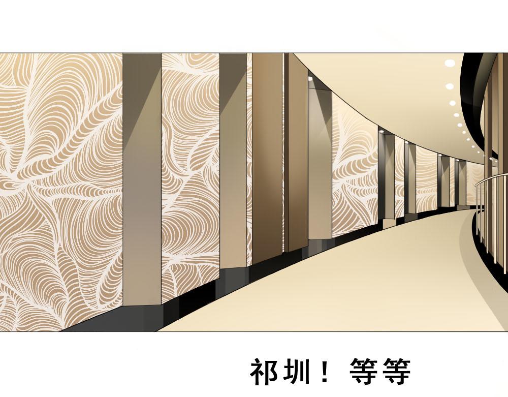 《青航》不愿提及的名字 第29页