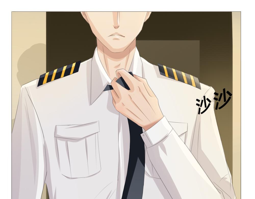 《青航》不愿提及的名字 第35页