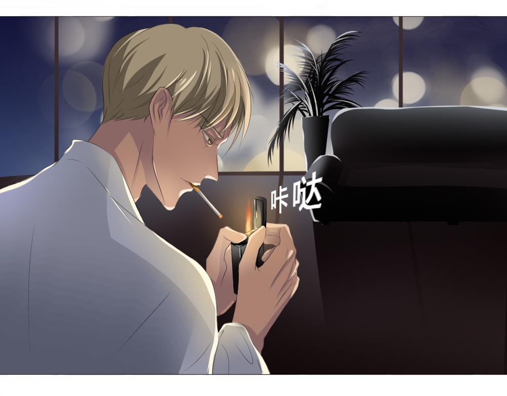 《青航》不愿提及的名字 第41页