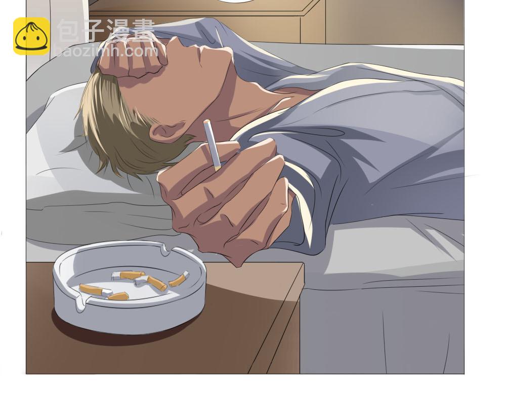 《青航》返程 第10页