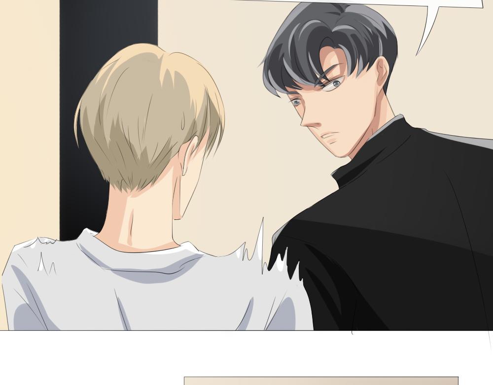 《青航》返程 第15页