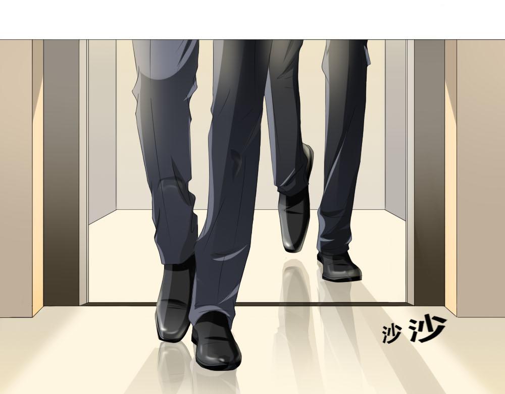 《青航》返程 第31页