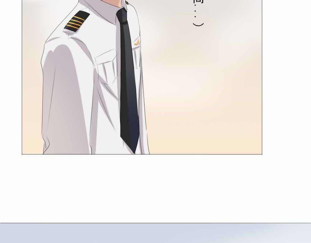 《青航》很高兴认识你 第28页