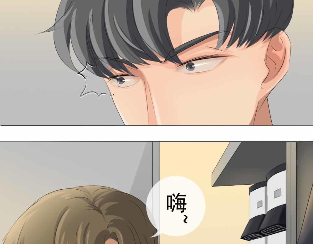 《青航》很高兴认识你 第4页