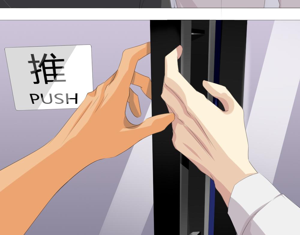《青航》触碰 第20页