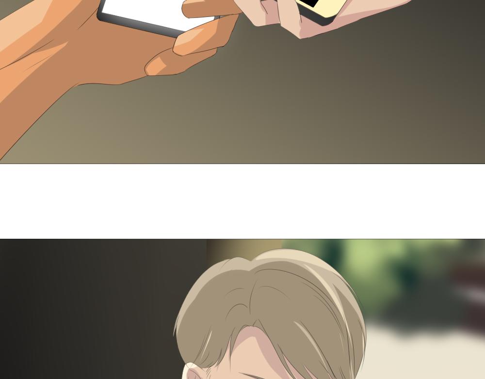 《青航》触碰 第26页