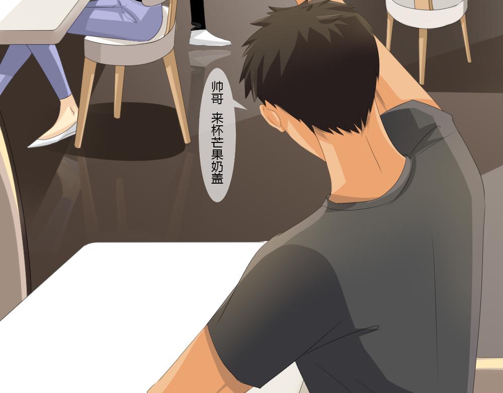《青航》触碰 第3页