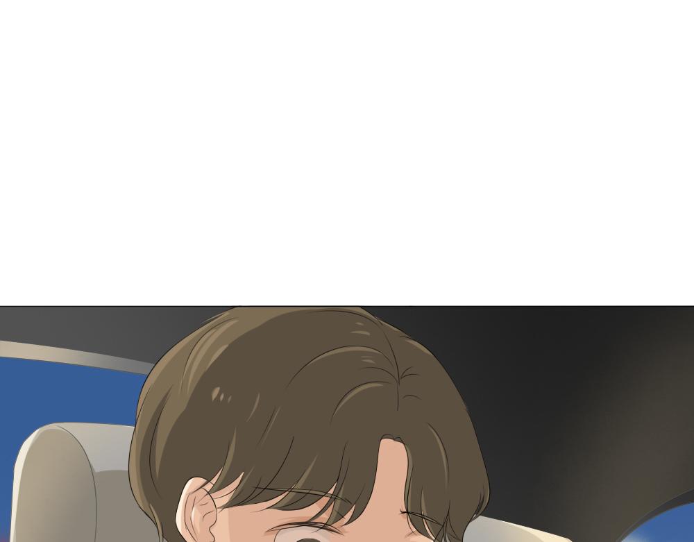 《青航》表白 第19页