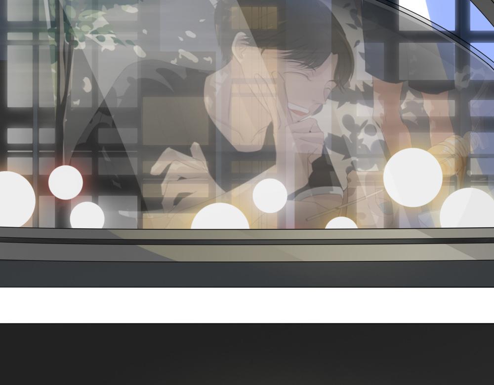 《青航》表白 第24页