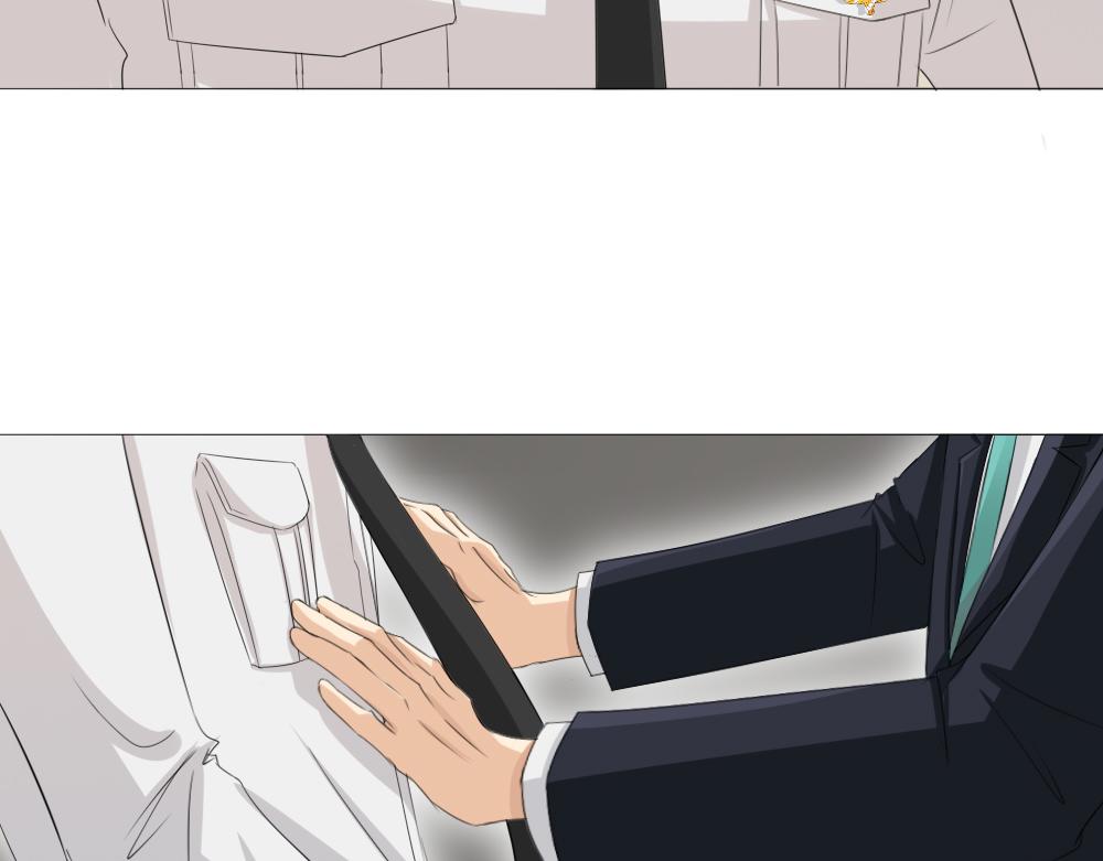 《青航》表白 第31页