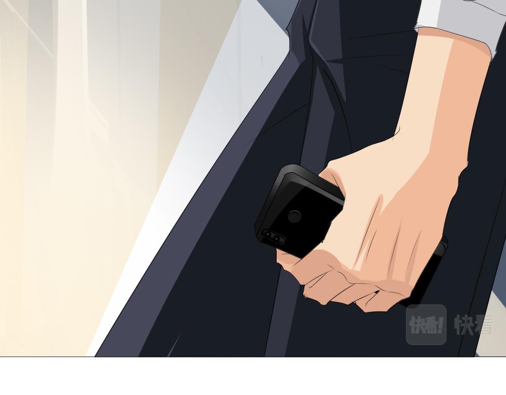 《青航》表白 第39页