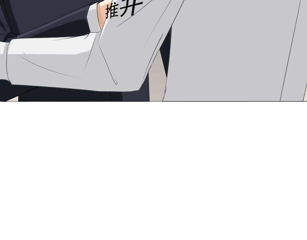 《青航》表白 第5页