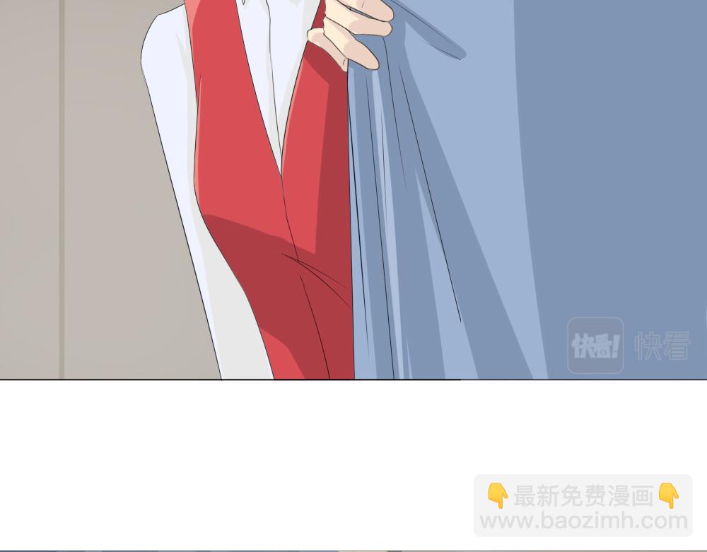 《青航》表白 第7页