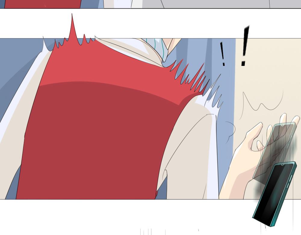 《青航》表白 第9页