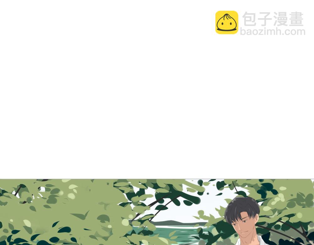 《青航》休息日(下) 第28页