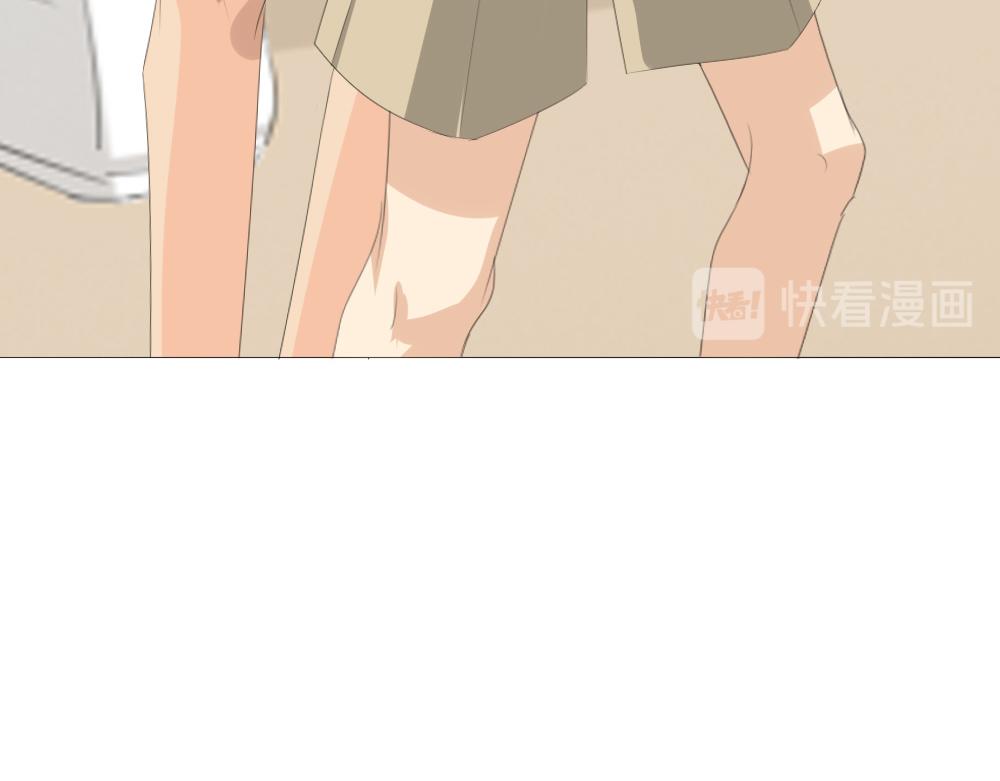 《青航》休息日(下) 第40页