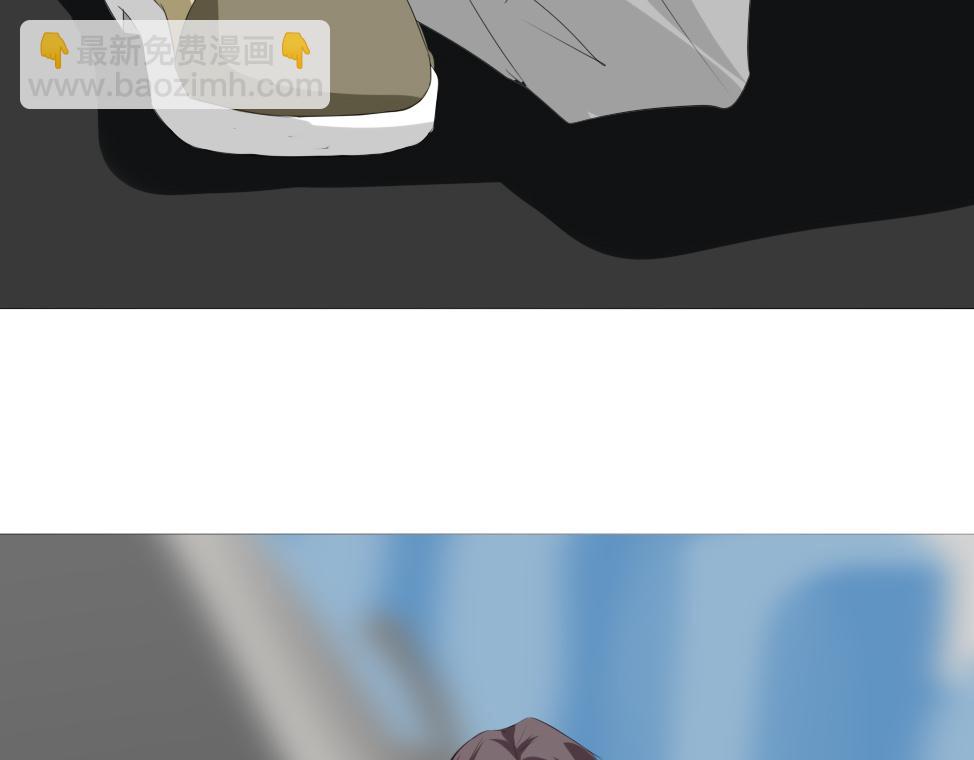 《青航》闹事者 第28页