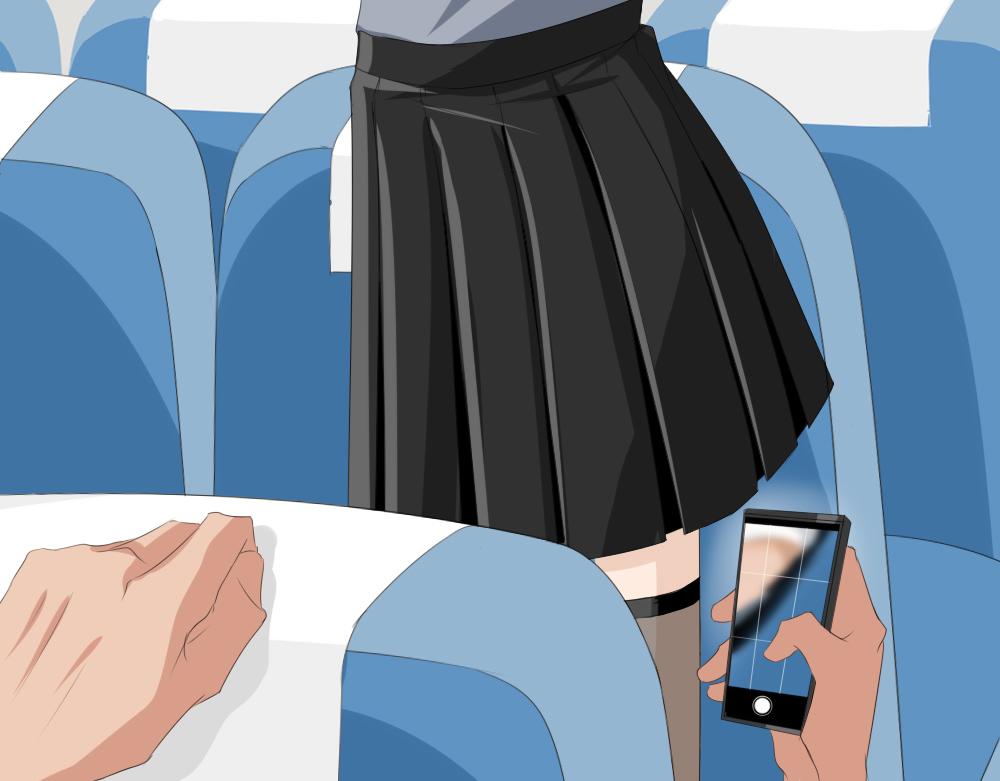 《青航》闹事者 第6页