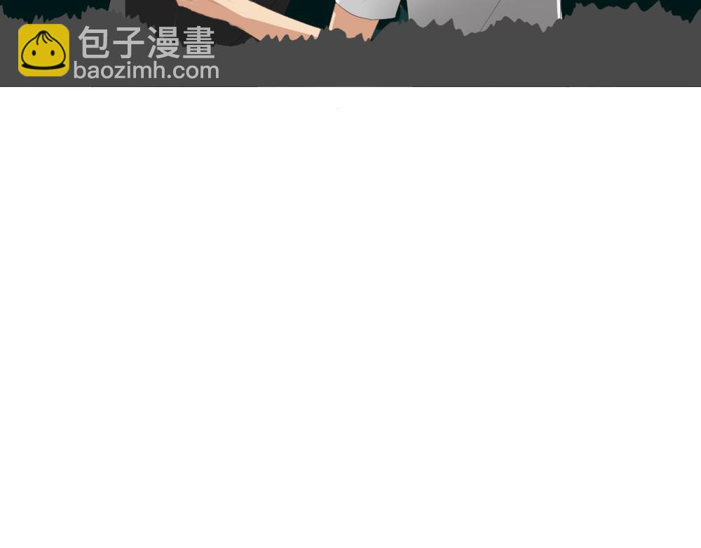 《青航》休息日(下) 第29页