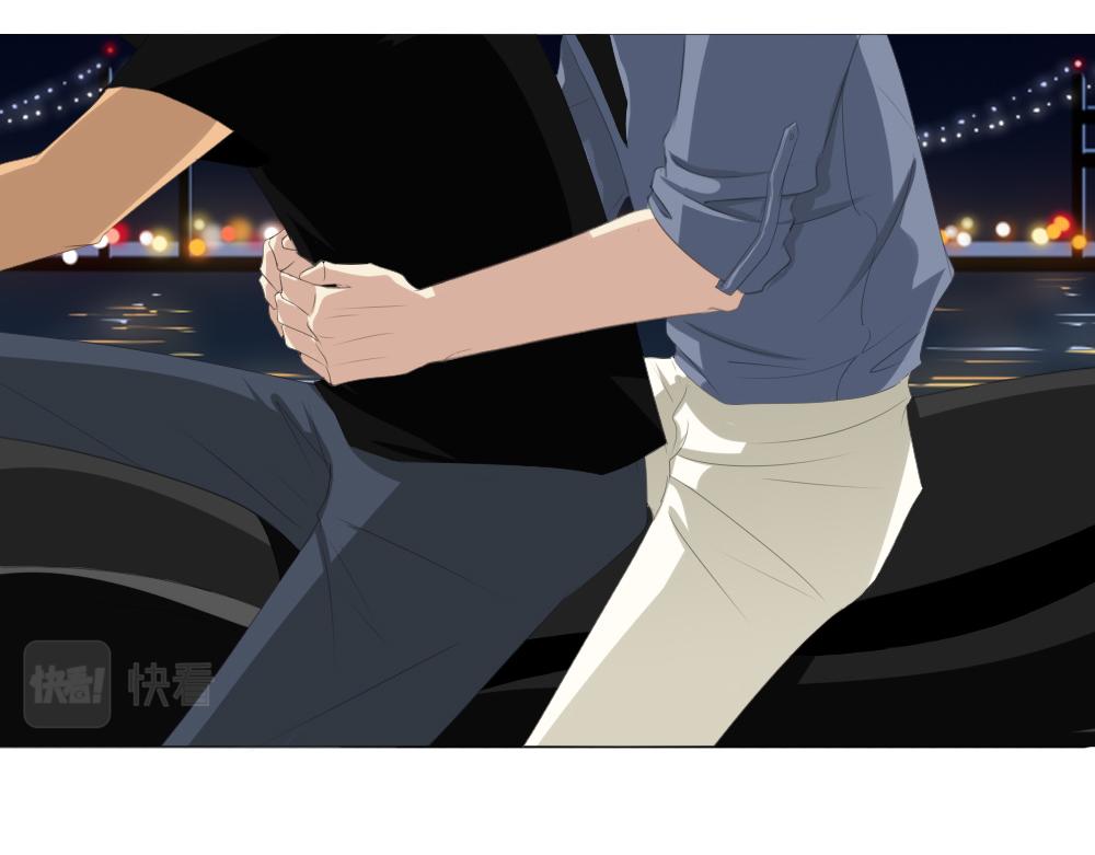 《青航》休息日(下) 第37页