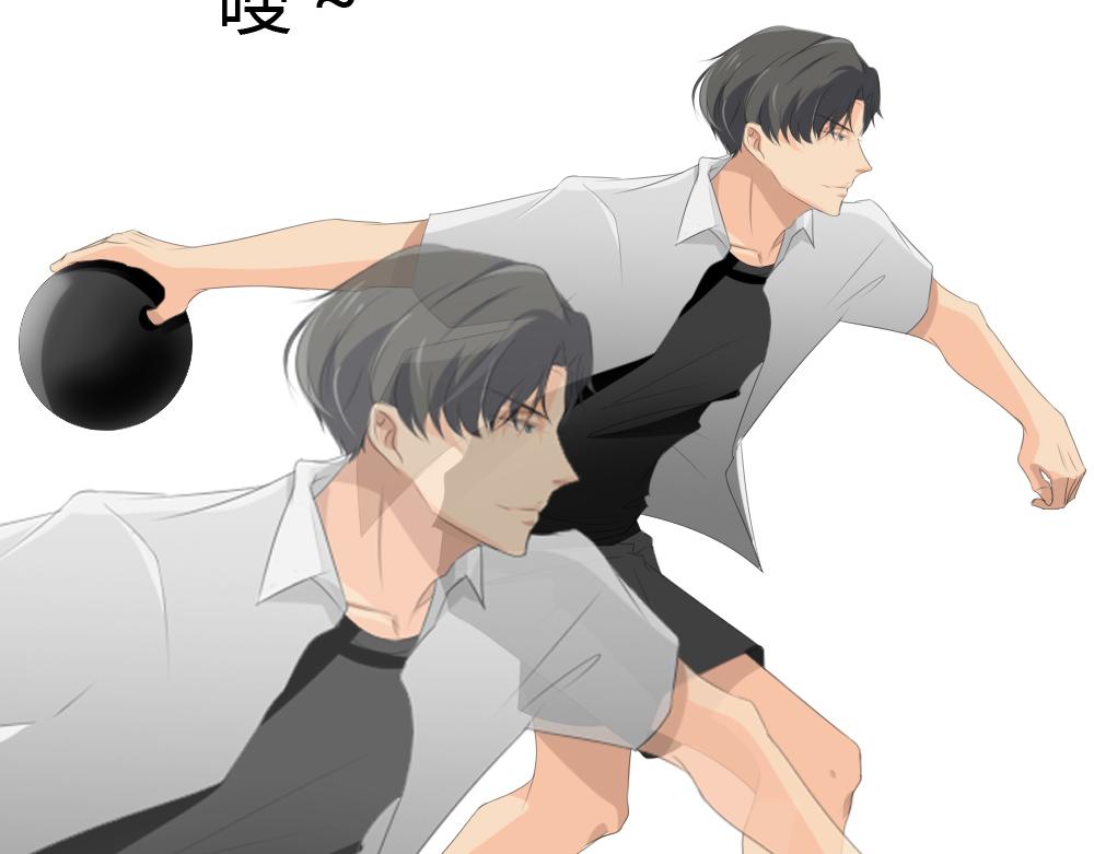 《青航》休息日(下) 第3页