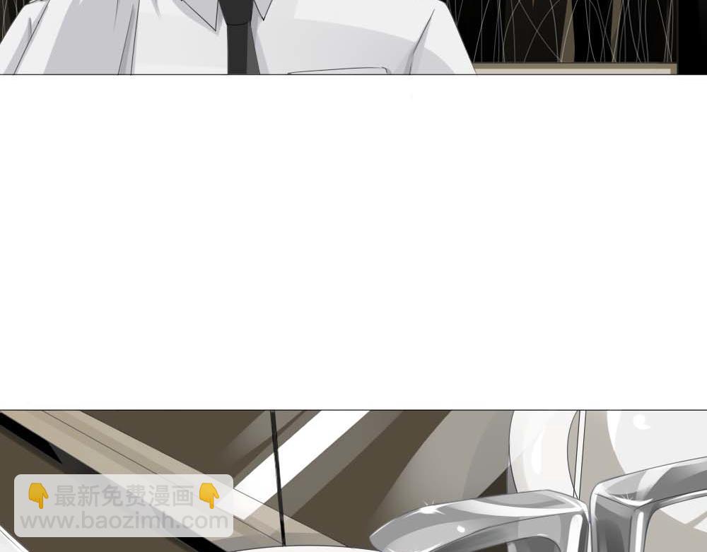《青航》隔阂 第17页