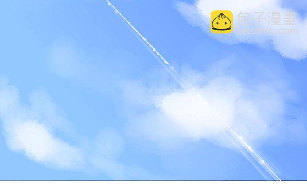 《青航》隔阂 第26页