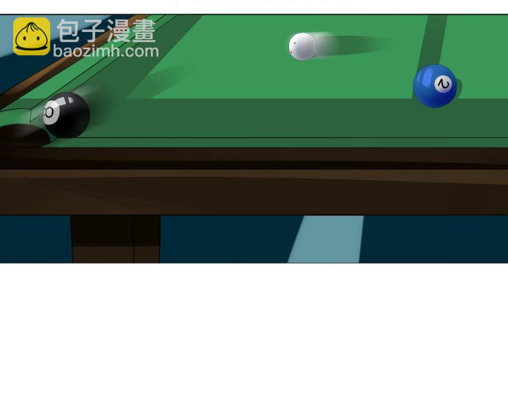 《青航》隔阂 第8页