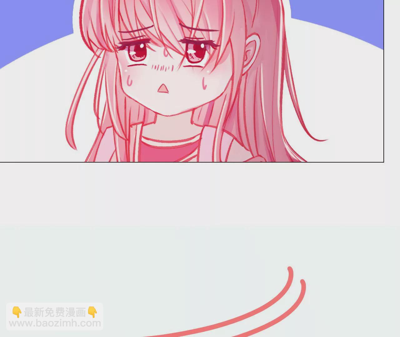 《关于我喜欢上哥哥女朋友这件事？》我好像在哪里见过他 第21页